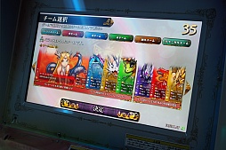 画像ギャラリー No.011のサムネイル画像 / 「パズドラ バトルトーナメント」のプレイレポートをお届け。対戦システムが予想以上に熱かった