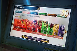 画像ギャラリー No.012のサムネイル画像 / 「パズドラ バトルトーナメント」のプレイレポートをお届け。対戦システムが予想以上に熱かった