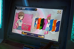 画像ギャラリー No.014のサムネイル画像 / 「パズドラ バトルトーナメント」のプレイレポートをお届け。対戦システムが予想以上に熱かった