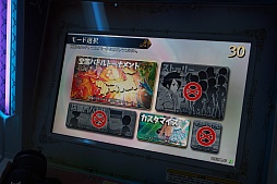 画像ギャラリー No.015のサムネイル画像 / 「パズドラ バトルトーナメント」のプレイレポートをお届け。対戦システムが予想以上に熱かった