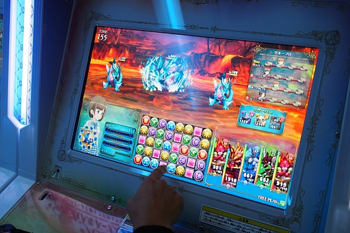 画像ギャラリー No.017のサムネイル画像 / 「パズドラ バトルトーナメント」のプレイレポートをお届け。対戦システムが予想以上に熱かった