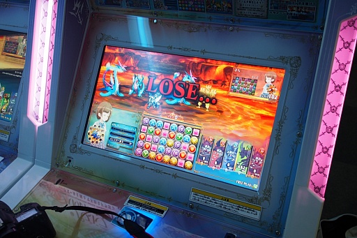 画像ギャラリー No.022のサムネイル画像 / 「パズドラ バトルトーナメント」のプレイレポートをお届け。対戦システムが予想以上に熱かった