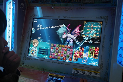 画像ギャラリー No.023のサムネイル画像 / 「パズドラ バトルトーナメント」のプレイレポートをお届け。対戦システムが予想以上に熱かった