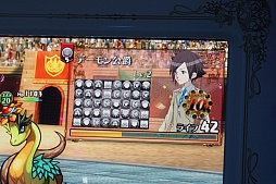 画像ギャラリー No.025のサムネイル画像 / 「パズドラ バトルトーナメント」のプレイレポートをお届け。対戦システムが予想以上に熱かった