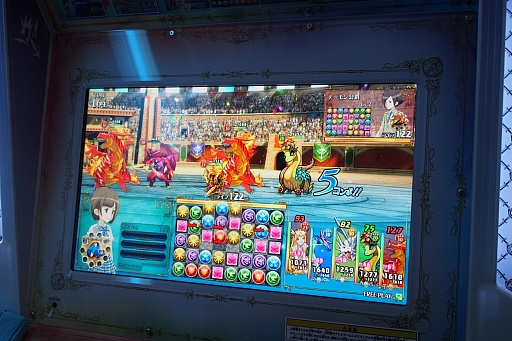 画像ギャラリー No.026のサムネイル画像 / 「パズドラ バトルトーナメント」のプレイレポートをお届け。対戦システムが予想以上に熱かった