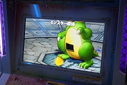 画像ギャラリー No.030のサムネイル画像 / 「パズドラ バトルトーナメント」のプレイレポートをお届け。対戦システムが予想以上に熱かった