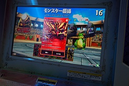 画像ギャラリー No.032のサムネイル画像 / 「パズドラ バトルトーナメント」のプレイレポートをお届け。対戦システムが予想以上に熱かった