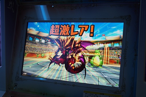 画像ギャラリー No.033のサムネイル画像 / 「パズドラ バトルトーナメント」のプレイレポートをお届け。対戦システムが予想以上に熱かった