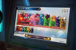 画像ギャラリー No.035のサムネイル画像 / 「パズドラ バトルトーナメント」のプレイレポートをお届け。対戦システムが予想以上に熱かった