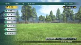 画像集#004のサムネイル/「Winning Post 8」,全国のライバルと競い合えるオンライン対戦機能を実装