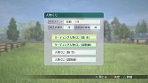 画像集#005のサムネイル/「Winning Post 8」,全国のライバルと競い合えるオンライン対戦機能を実装