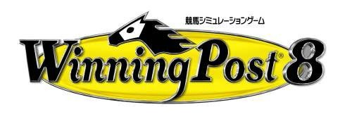 画像集#013のサムネイル/「Winning Post 8」,全国のライバルと競い合えるオンライン対戦機能を実装