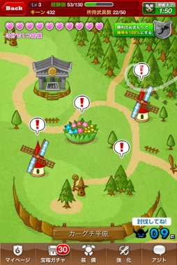 画像ギャラリー No.005のサムネイル画像 / Android向け「ドラゴンリーグA」,先着1万名限定の第2期事前登録を開始