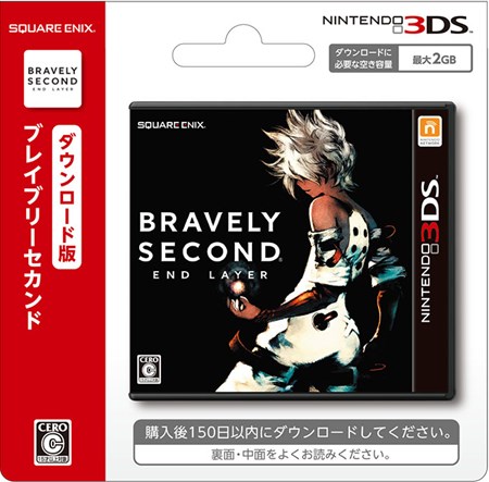 画像ギャラリー No.001のサムネイル画像 / 「ブレイブリーセカンド」,ローソン限定でダウンロードカードの販売が決定
