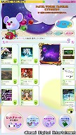 画像ギャラリー No.010のサムネイル画像 / アーケード向け音楽ゲーム「REFLEC BEAT colette All Seasons」が稼働開始。各シーズンの楽曲を楽しもう