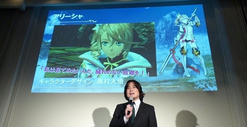 画像ギャラリー No.004のサムネイル画像 / 「テイルズ オブ ゼスティリア」では謎のドラゴンがカギを握る? 最新作が公開された「20周年記念タイトル制作発表会」をレポート