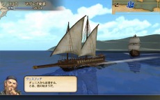 ²èÁü½¸#003¤Î¥µ¥à¥Í¥¤¥ë/¡ÖÂç¹Ò³¤»þÂåV¡×¡¤¥·¥ê¡¼¥ºÅÁÅý¤Î¥²¡¼¥à¥·¥¹¥Æ¥à¤äËܺî¤Ê¤é¤Ç¤Ï¤ÎÍ×ÁÇ¡¤Åо쥥ã¥é¥¯¥¿¡¼¤Ê¤É¤ò¸ø³«