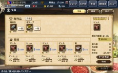 ²èÁü½¸#006¤Î¥µ¥à¥Í¥¤¥ë/¡ÖÂç¹Ò³¤»þÂåV¡×¡¤¥·¥ê¡¼¥ºÅÁÅý¤Î¥²¡¼¥à¥·¥¹¥Æ¥à¤äËܺî¤Ê¤é¤Ç¤Ï¤ÎÍ×ÁÇ¡¤Åо쥥ã¥é¥¯¥¿¡¼¤Ê¤É¤ò¸ø³«