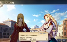 ²èÁü½¸#012¤Î¥µ¥à¥Í¥¤¥ë/¡ÖÂç¹Ò³¤»þÂåV¡×¡¤¥·¥ê¡¼¥ºÅÁÅý¤Î¥²¡¼¥à¥·¥¹¥Æ¥à¤äËܺî¤Ê¤é¤Ç¤Ï¤ÎÍ×ÁÇ¡¤Åо쥥ã¥é¥¯¥¿¡¼¤Ê¤É¤ò¸ø³«