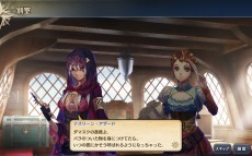 ²èÁü½¸#013¤Î¥µ¥à¥Í¥¤¥ë/¡ÖÂç¹Ò³¤»þÂåV¡×¡¤¥·¥ê¡¼¥ºÅÁÅý¤Î¥²¡¼¥à¥·¥¹¥Æ¥à¤äËܺî¤Ê¤é¤Ç¤Ï¤ÎÍ×ÁÇ¡¤Åо쥥ã¥é¥¯¥¿¡¼¤Ê¤É¤ò¸ø³«