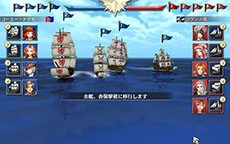 画像集#005のサムネイル/「大航海時代V」の正式サービスが本日再開。ゲーム内アイテムをもらえる「スタート記念ボーナスキャンペーン」は3月30日まで