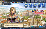 画像集#006のサムネイル/「大航海時代V」の正式サービスが本日再開。ゲーム内アイテムをもらえる「スタート記念ボーナスキャンペーン」は3月30日まで