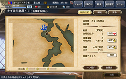 画像集#002のサムネイル/「大航海時代V」,アップデートでナイル川周辺海域を拡張。ゲーム内通貨やレア航海士などが当たる新米提督応援キャンペーンも開始に