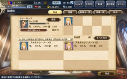 画像ギャラリー No.001のサムネイル画像 / 「大航海時代V」東アジアが舞台の新章「Road To Zipang」を12月15日に実装