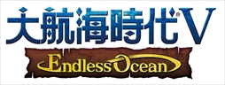 画像ギャラリー No.010のサムネイル画像 / 「大航海時代V」,新たな真正海図とストーリーを追加するアップデート「彷徨える禁書」を実施。「海王ダンテ」とのコラボスカウトも
