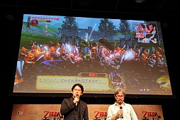 画像集#012のサムネイル/「ゼルダ無双」の完成発表会が開催。「ゼルダの伝説」生みの親である宮本 茂氏も登壇した会場の模様をレポート