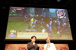 画像集#018のサムネイル/「ゼルダ無双」の完成発表会が開催。「ゼルダの伝説」生みの親である宮本 茂氏も登壇した会場の模様をレポート