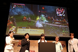画像集#026のサムネイル/「ゼルダ無双」の完成発表会が開催。「ゼルダの伝説」生みの親である宮本 茂氏も登壇した会場の模様をレポート