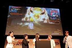 画像集#029のサムネイル/「ゼルダ無双」の完成発表会が開催。「ゼルダの伝説」生みの親である宮本 茂氏も登壇した会場の模様をレポート