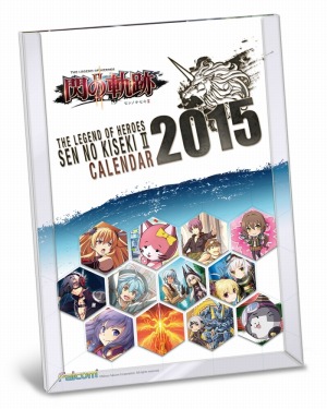 画像集#001のサムネイル/「閃の軌跡II」の卓上カレンダーをもらえるキャンペーンが開催に