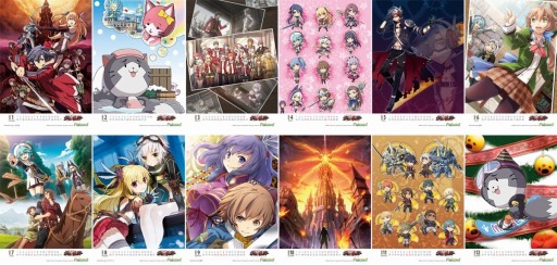 画像集#002のサムネイル/「閃の軌跡II」の卓上カレンダーをもらえるキャンペーンが開催に