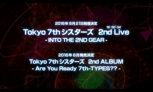 画像ギャラリー No.007のサムネイル画像 / 「Tokyo 7th シスターズ」2nd Liveを8月21日にパシフィコ横浜で開催。新PVも