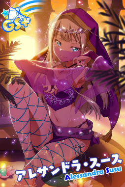 画像ギャラリー No.004のサムネイル画像 / 「Tokyo 7th シスターズ」,アレサンドラ・スースのEPISODE.3.5を公開