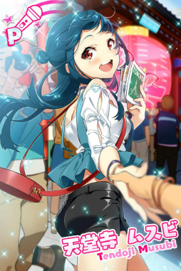 画像ギャラリー No.005のサムネイル画像 / 「Tokyo 7th シスターズ」,アレサンドラ・スースのEPISODE.3.5を公開