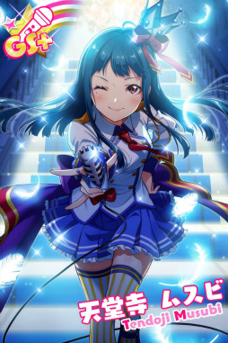 画像ギャラリー No.006のサムネイル画像 / 「Tokyo 7th シスターズ」,天堂寺ムスビのEPISODE.3.5が本日公開