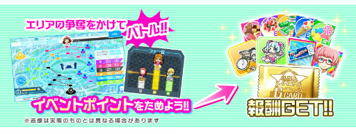 画像ギャラリー No.008のサムネイル画像 / 「Tokyo 7th シスターズ」,天堂寺ムスビのEPISODE.3.5が本日公開