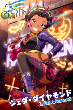 画像ギャラリー No.005のサムネイル画像 / 「Tokyo 7th シスターズ」,ハロウィンにちなんだガチャを開催