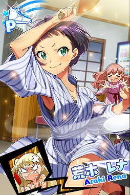 画像ギャラリー No.014のサムネイル画像 / 「Tokyo 7th シスターズ」,ハロウィンにちなんだガチャを開催