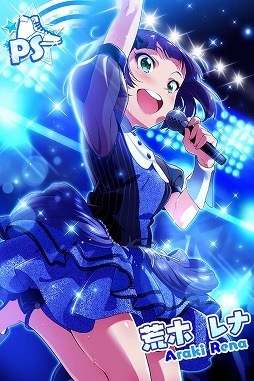 画像ギャラリー No.015のサムネイル画像 / 「Tokyo 7th シスターズ」,ハロウィンにちなんだガチャを開催