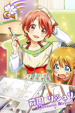 画像ギャラリー No.004のサムネイル画像 / 「Tokyo 7th シスターズ」,第20回“Try The New Number!!”を開催