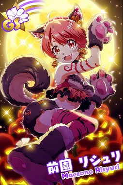 画像ギャラリー No.005のサムネイル画像 / 「Tokyo 7th シスターズ」,第20回“Try The New Number!!”を開催