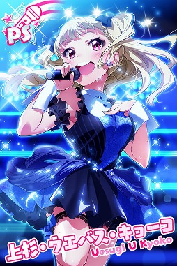 画像ギャラリー No.012のサムネイル画像 / 「Tokyo 7th シスターズ」,第20回“Try The New Number!!”を開催