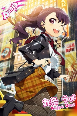 画像ギャラリー No.016のサムネイル画像 / 「Tokyo 7th シスターズ」でアップデート記念のキャンペーンが本日スタート。任意のPカードと交換できる“P確定スタートチケット”の配布も