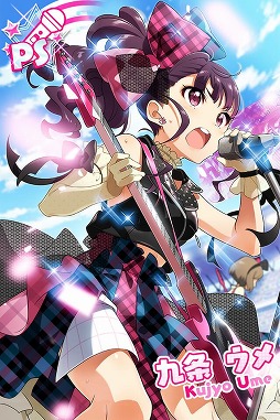 画像ギャラリー No.017のサムネイル画像 / 「Tokyo 7th シスターズ」でアップデート記念のキャンペーンが本日スタート。任意のPカードと交換できる“P確定スタートチケット”の配布も