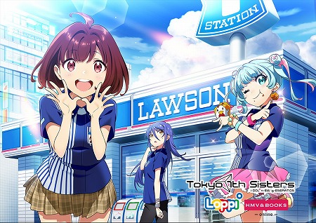 画像ギャラリー No.001のサムネイル画像 / 「Tokyo 7th シスターズ」,ローソンとのコラボグッズが発売決定に