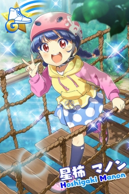 画像ギャラリー No.006のサムネイル画像 / 「Tokyo 7th シスターズ」,Ci+LUSのデビューを記念して「玉坂マコト」の新Pカードを実装